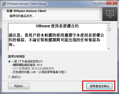 f510aceb014923ba4c555e45ef26fd97.png