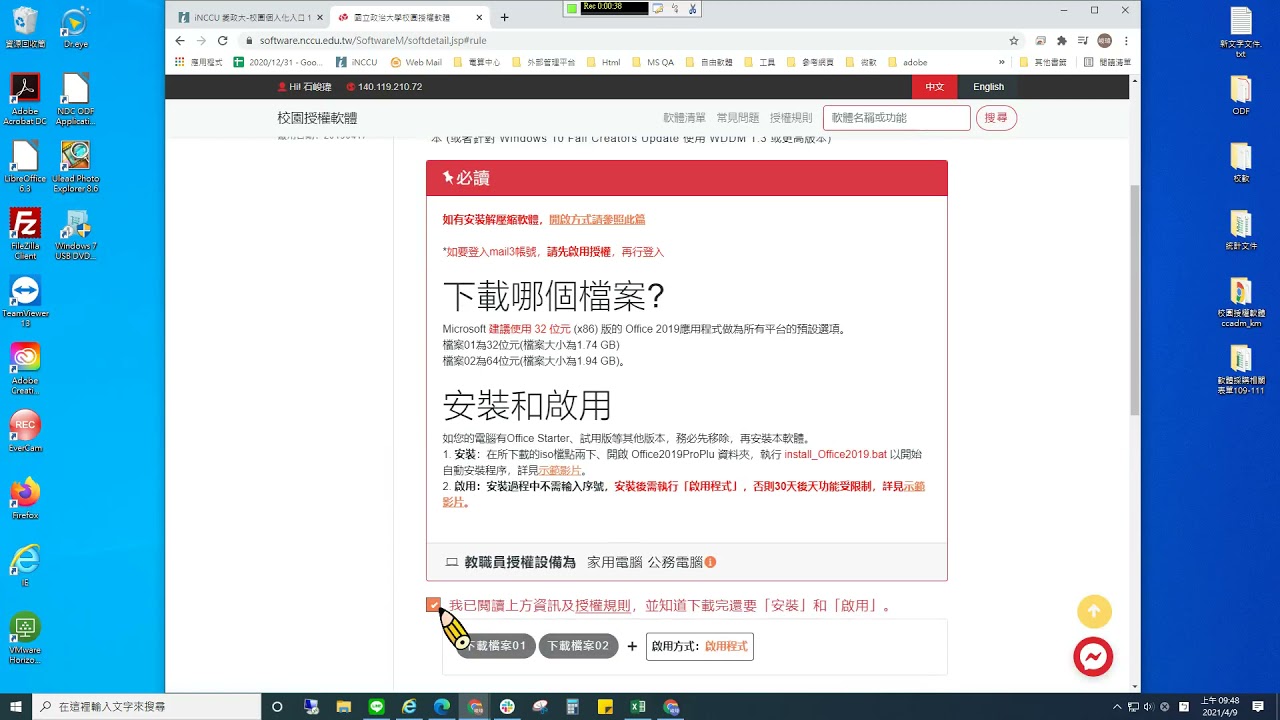 Responsive image